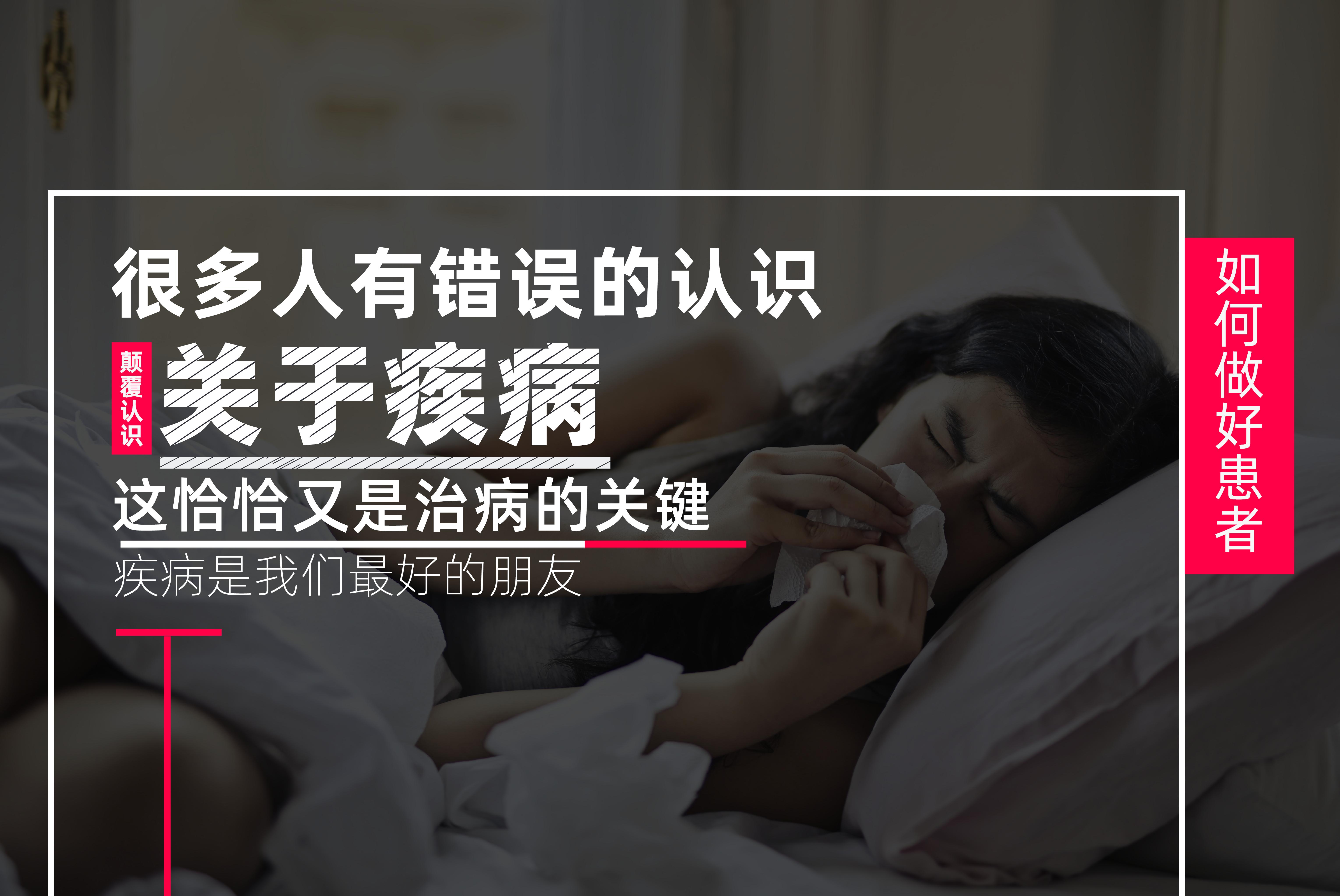 渐冻症怎样锻炼能有效延缓病情,渐冻症通过锻炼可以治疗吗