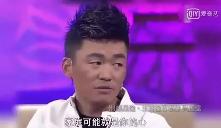 在线算卦,TA们才是真正的毒奶本奶吧?