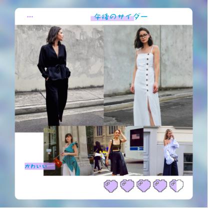 矮个子胖梨形身材穿搭,矮胖的梨形身材怎么穿衣服