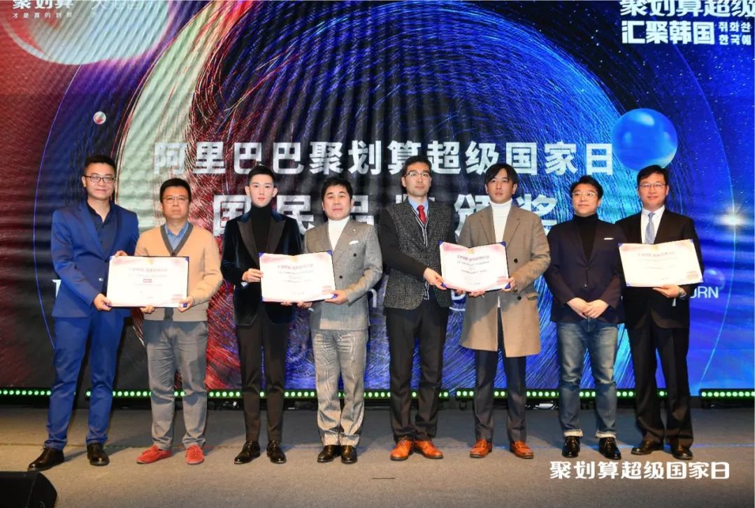 无国界剁手，划算版图再扩容