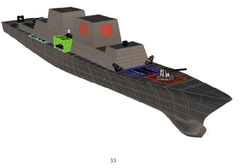 伯克级驱逐舰最新改型,伯克级驱逐舰有一坑四弹装备吗