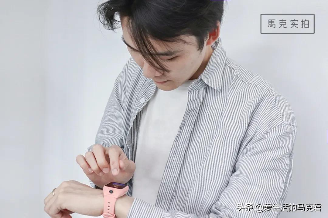 小天才电话手表能打电话不能定位,小天才手表没有电了还可以定位吗