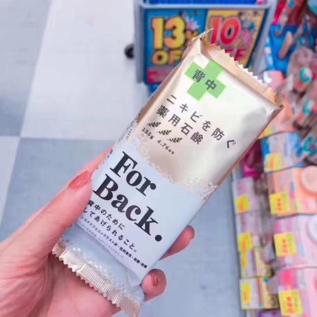 日本必买好物推荐爆款,日本又便宜又实惠的好物