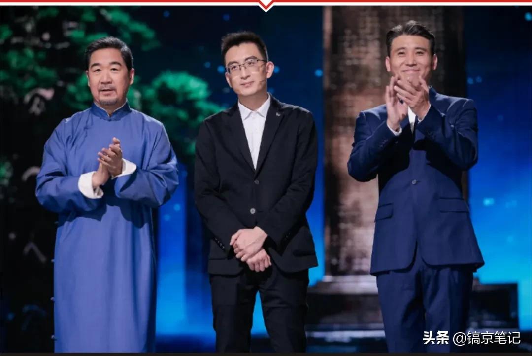 揭开西安网红们的“底色”……