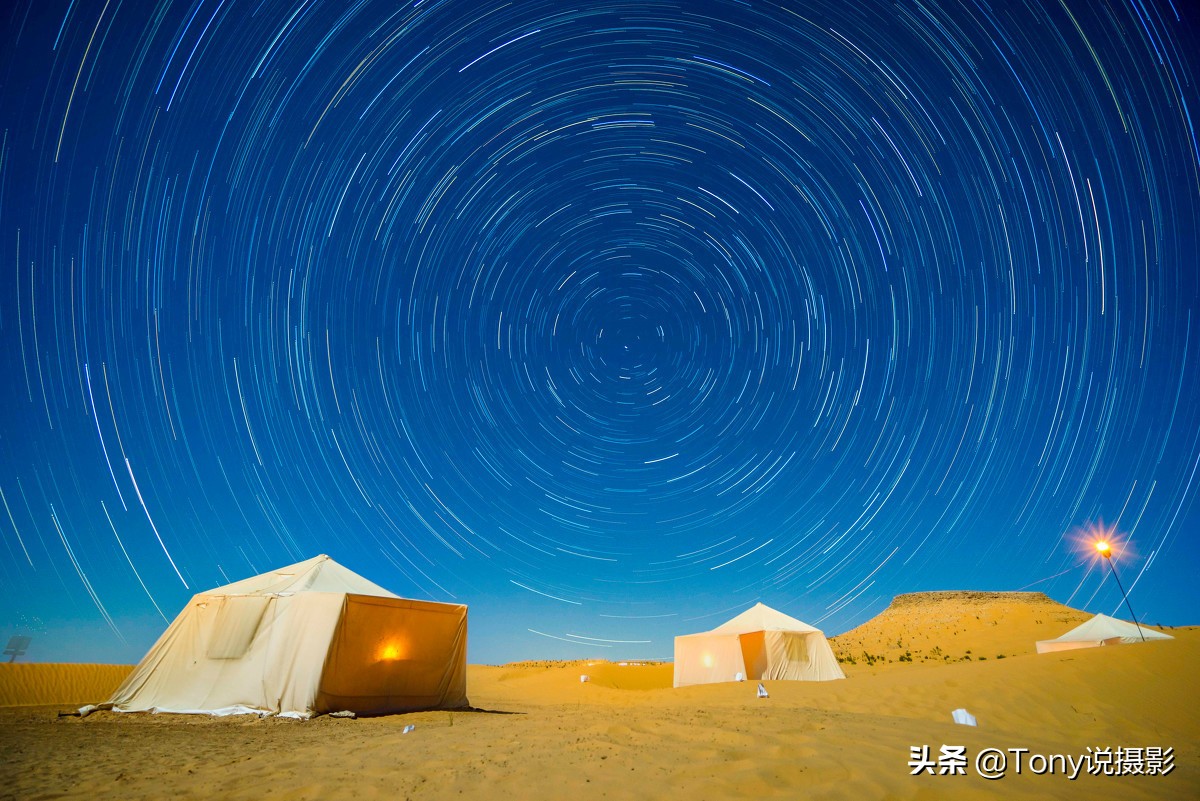 最详细星轨摄影教程,星轨摄影拍摄技巧