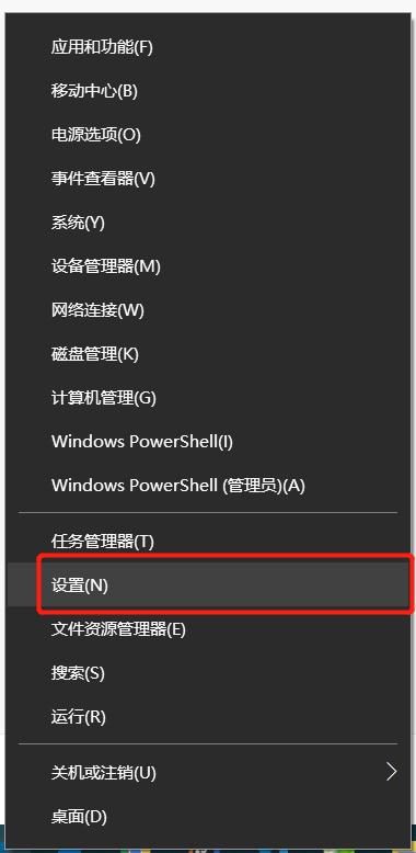 添加打印机显示windows需更新,windows无法添加打印机拒绝访问