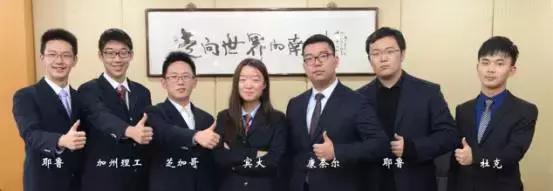 走进校园深度采访,南京高中采访