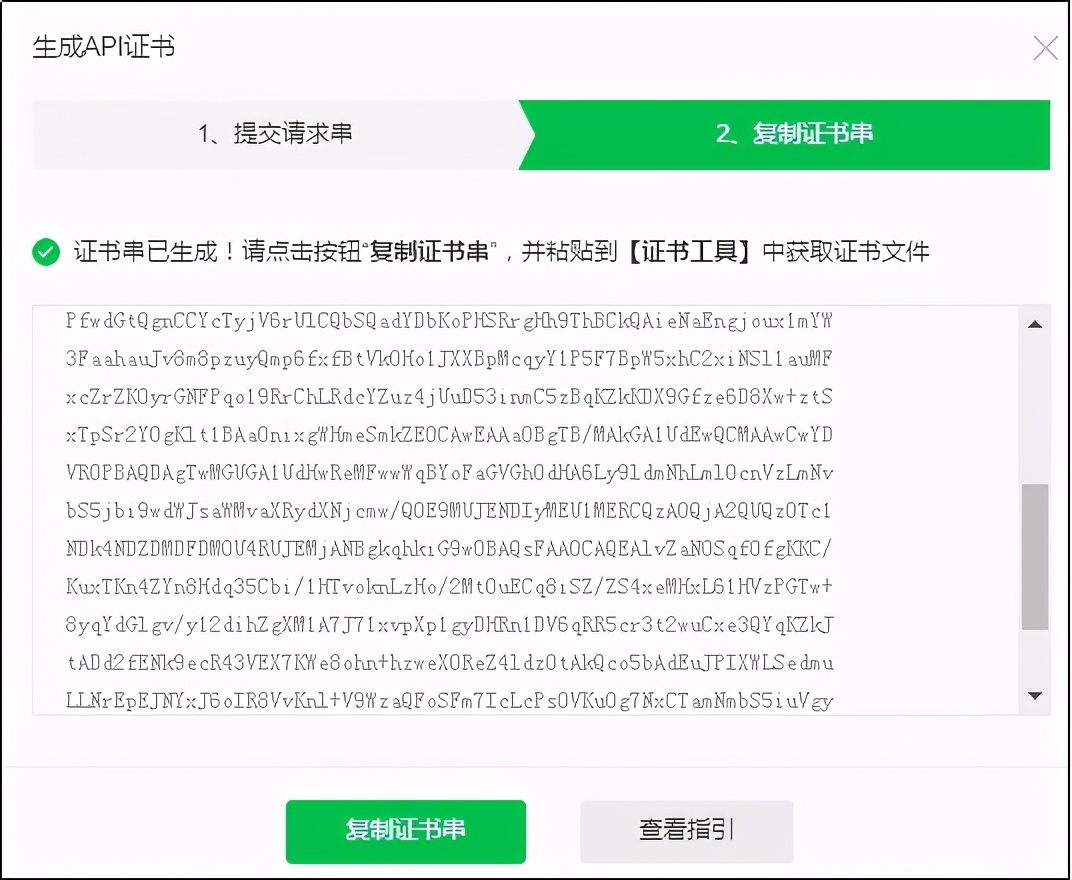 用户退款商家如何处理,用户原因退货怎么处理