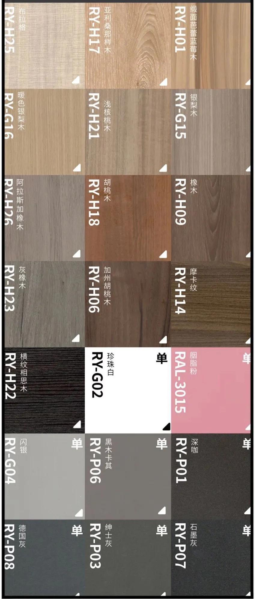 一盏茶的功夫是什么,一盏茶的功夫是指多长时间