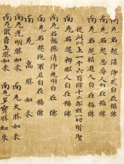 提亲纳采,古代提亲需要哪些聘礼