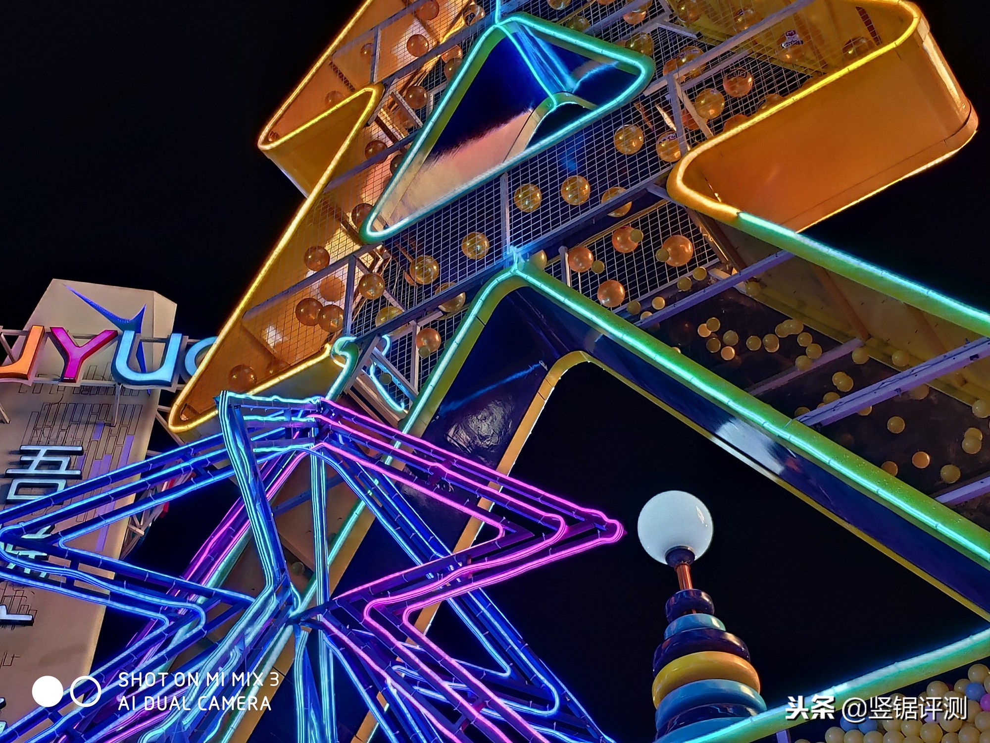 小米mix3值得入手吗,小米mix339元购保换新