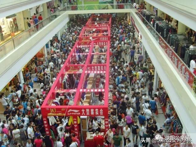 沈阳盛京皇城改造最新新闻,曾经的沈阳兴隆大家庭