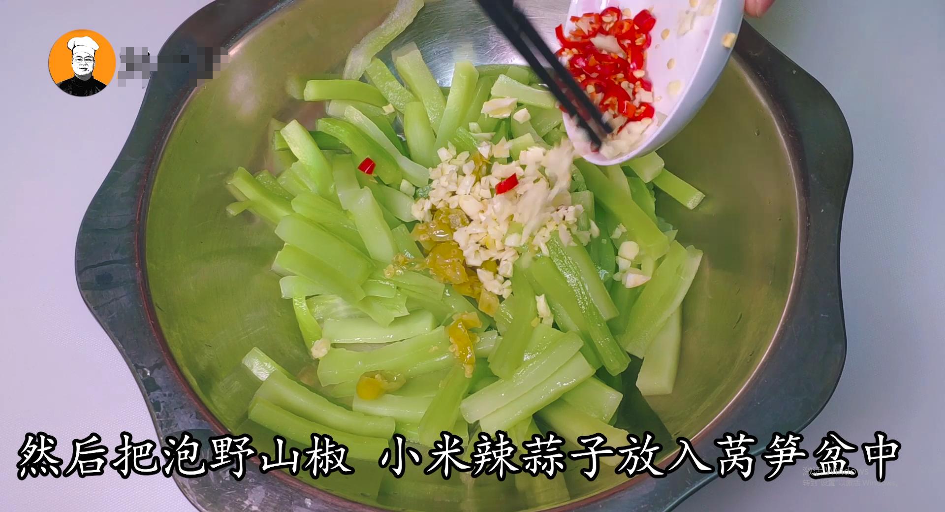 这才是莴笋最好吃的做法脆爽滑嫩,莴笋要怎么煮又好吃又简单