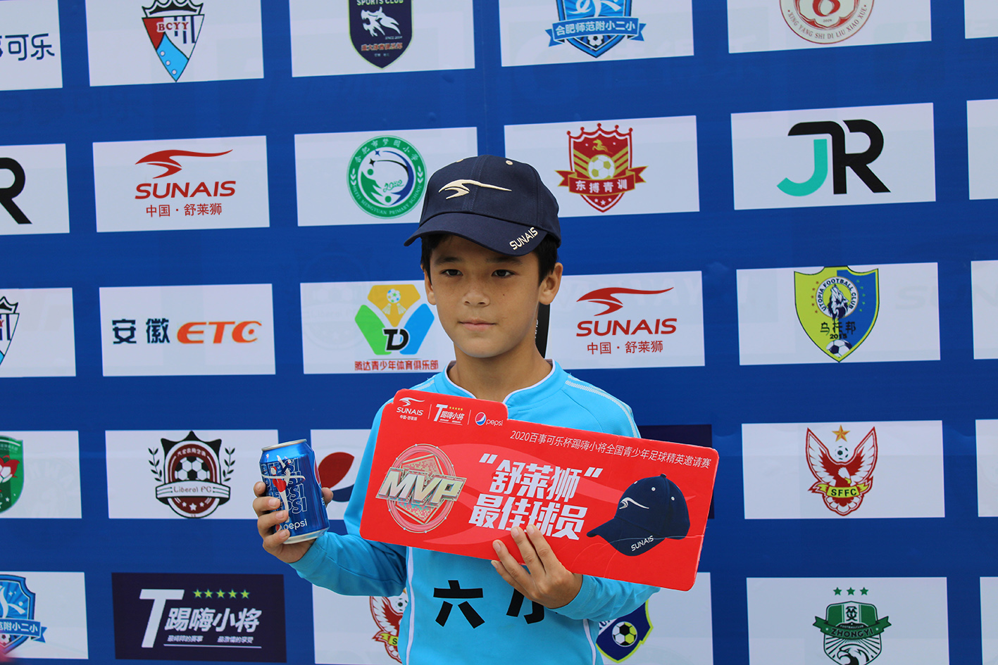 舒莱狮海西杯全国足球邀请赛,舒莱狮杯邀请赛