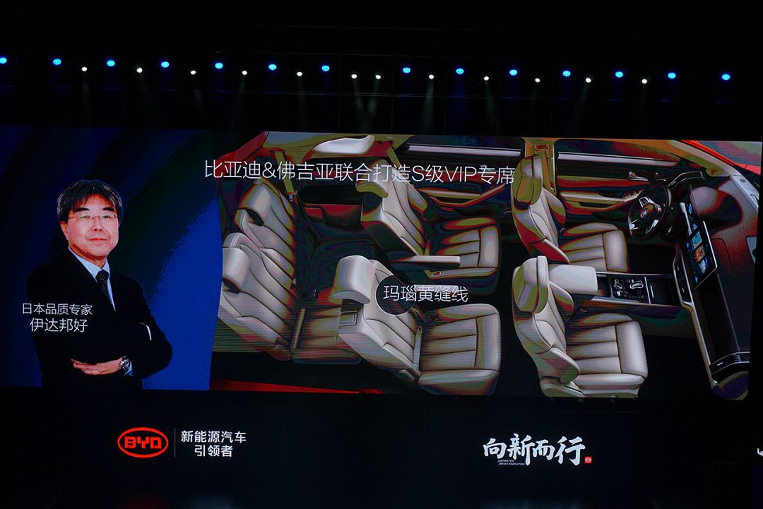 比亚迪byd7150w5m新车多少钱一台,总有一款适合你的新能源车