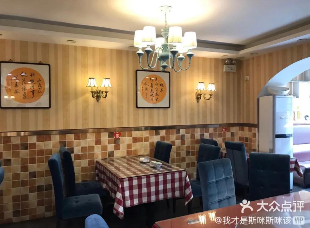 天津温馨足道大众点评,大众点评天津西餐馆推荐