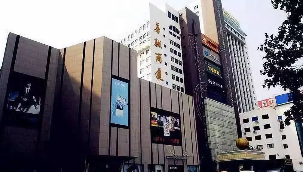 威海市高新区大型商业综合体,威海新开发的商业综合体