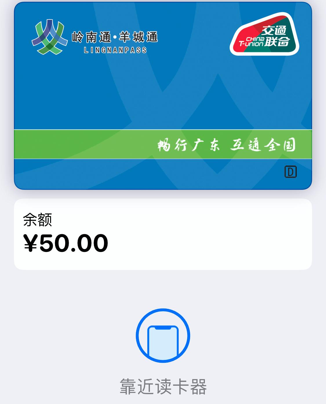 iphone用户有哪些特征,iphone用户常用的软件