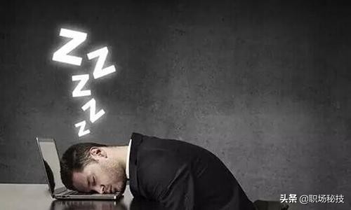 如何应对不听话的员工？学会这4点，员工才会听你的