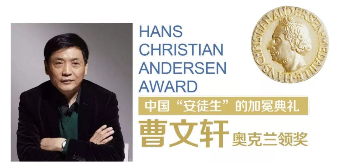 班主任推荐的书目,班主任方面的杂志推荐