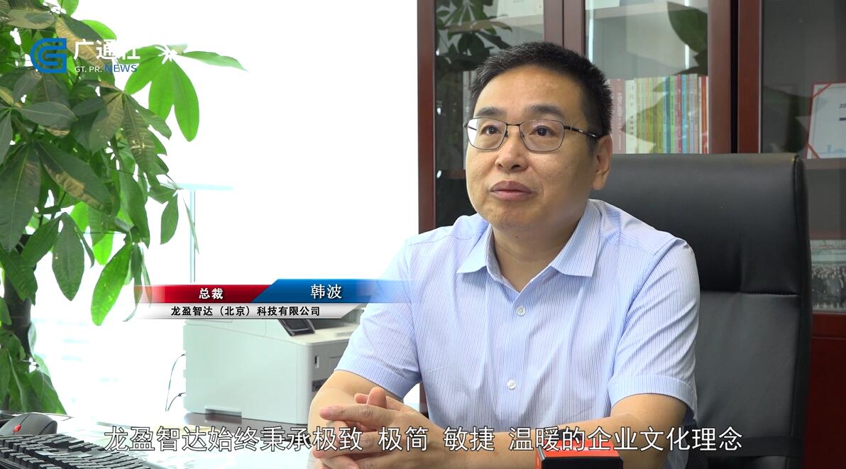 北京直通车栏目直播,北京直通车