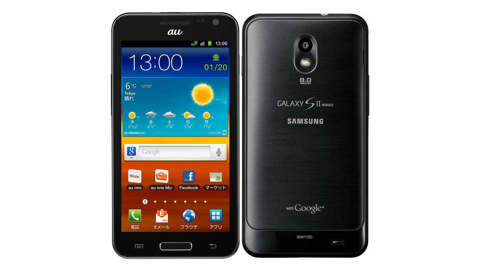 三星galaxys系列演变史,三星galaxyS系列发展史