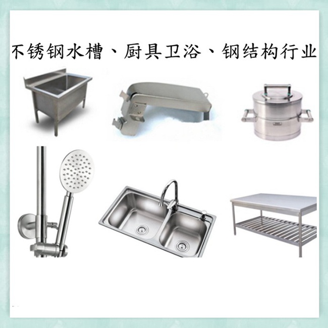 电机转子焊接设备,电机轴激光焊接机