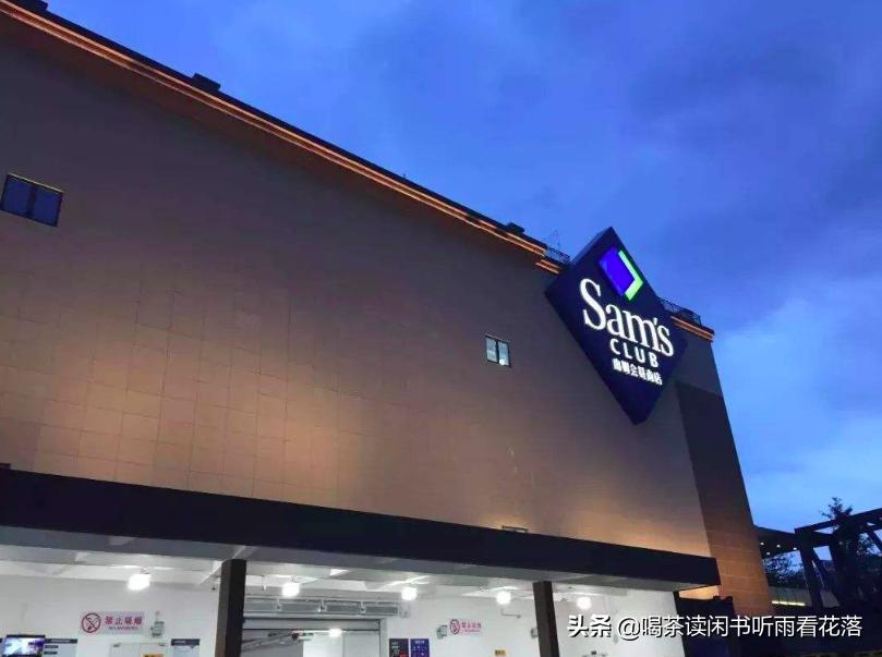 北京7000元囤货,北京最大购物中心排名