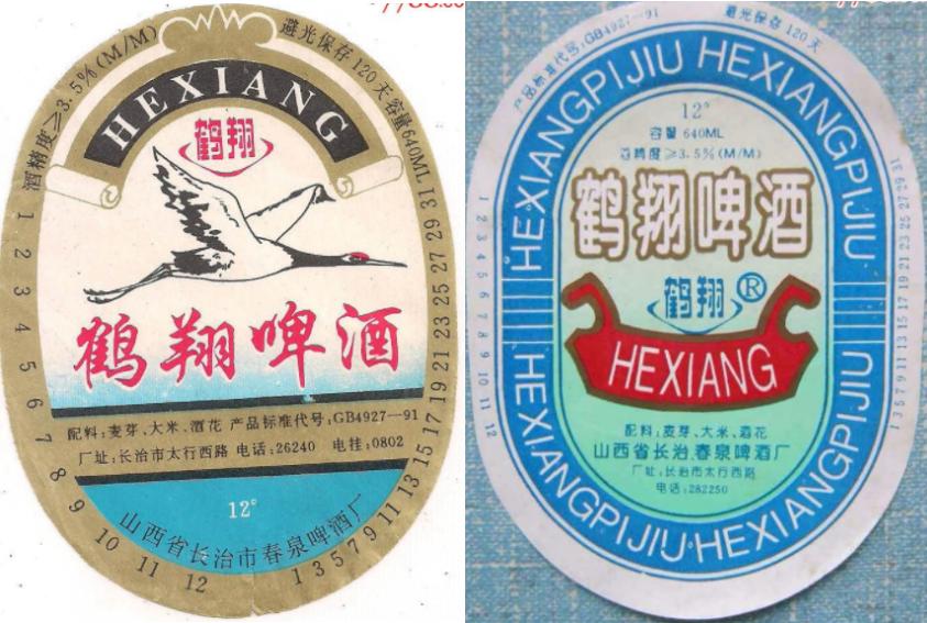 山西啤酒排行榜前十名,山西出产的啤酒有哪些品种