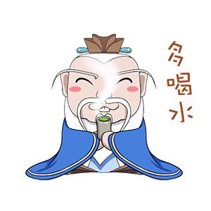 崆峒道家隐踪门养生功法