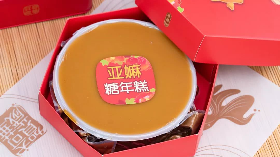 香港80年代老店,香港老字号老店