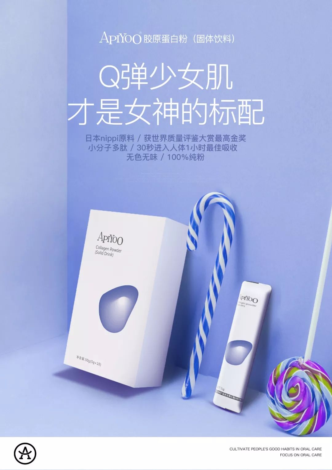 花花探店|贵阳这家荷兰来的生活馆,一大堆黑科技好物等你逛!