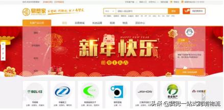 跨境电商干货小知识有哪些,跨境电商干货知识大全书籍