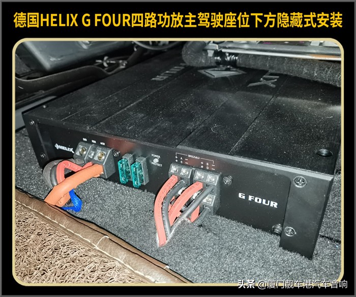 深圳日产途乐音响改装,厦门途乐音响改装