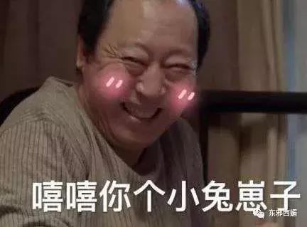 强行洗白最为致命,强行洗白