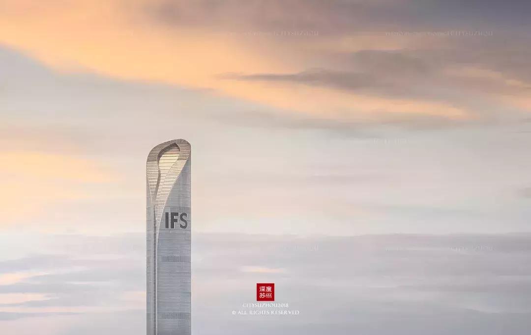 苏州之巅ifs,无锡ifs和苏州ifs