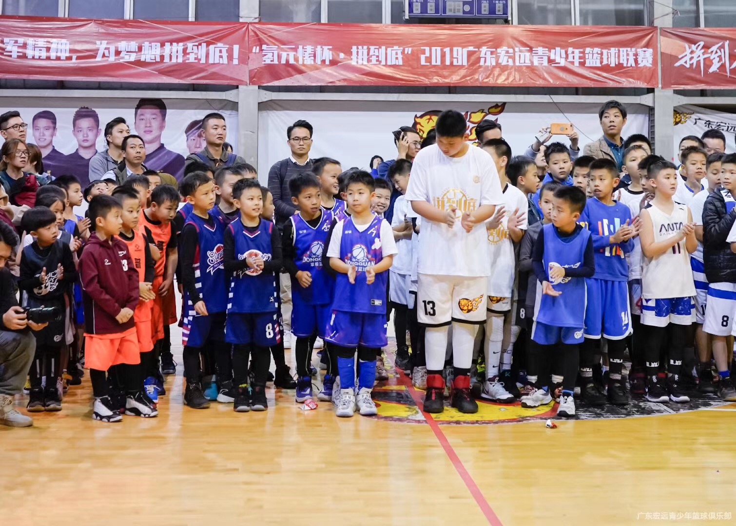 广东宏远青少年联赛拼到底u12,广东宏远青少年篮球比赛