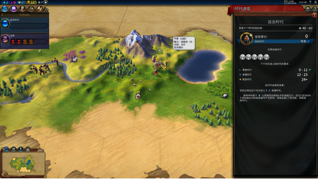 铭瑄固态硬盘复仇者不读盘,铭瑄复仇者m.2nvme512g固态