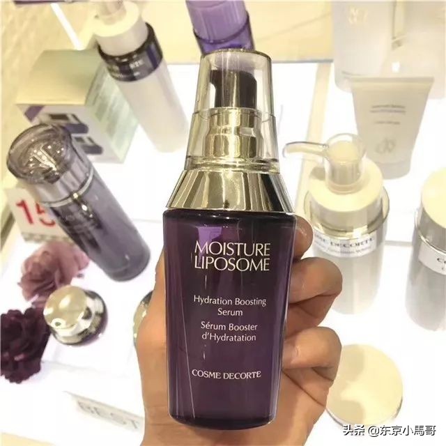 日本好用的去黄皮美容液,日本补充胶原蛋白好的护肤品