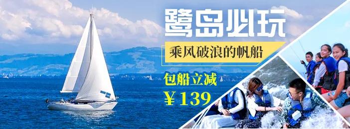 免单福利包邮,免单福利随机送秒杀爆款