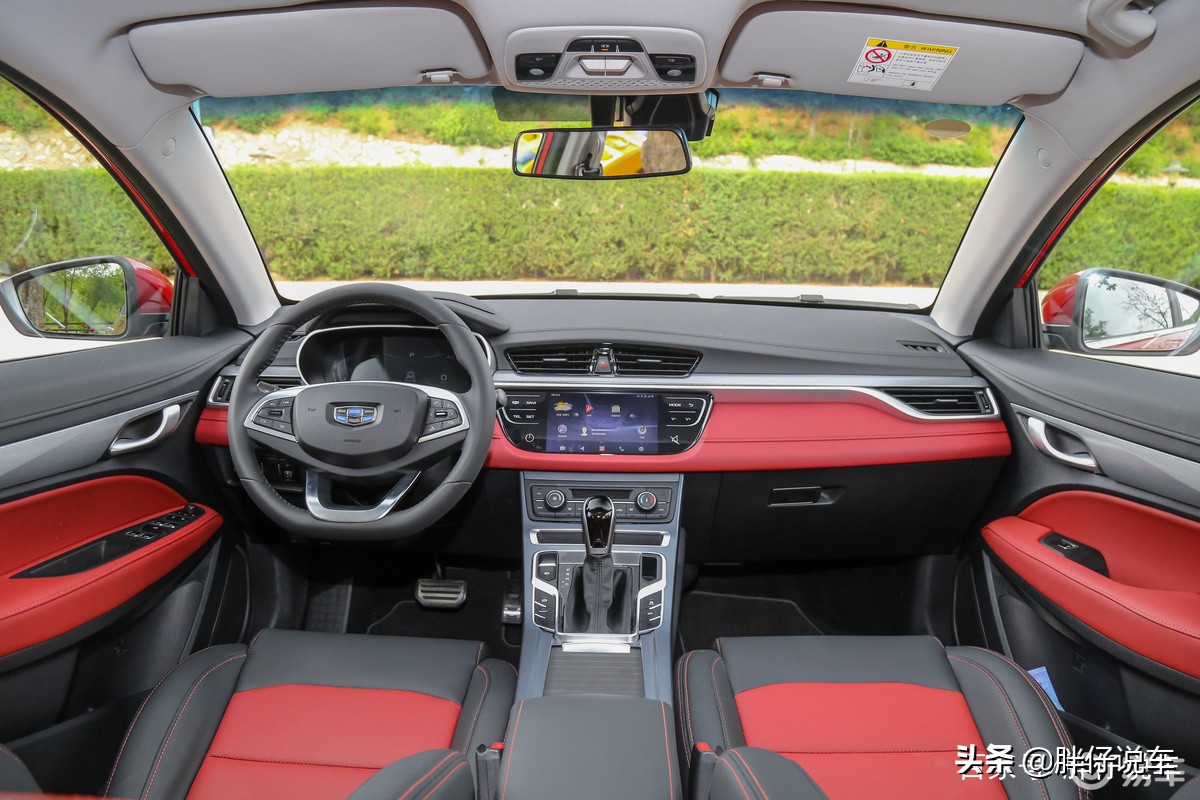 13年吉利帝豪ec715两厢版怎么样,12年吉利帝豪1.8两厢版