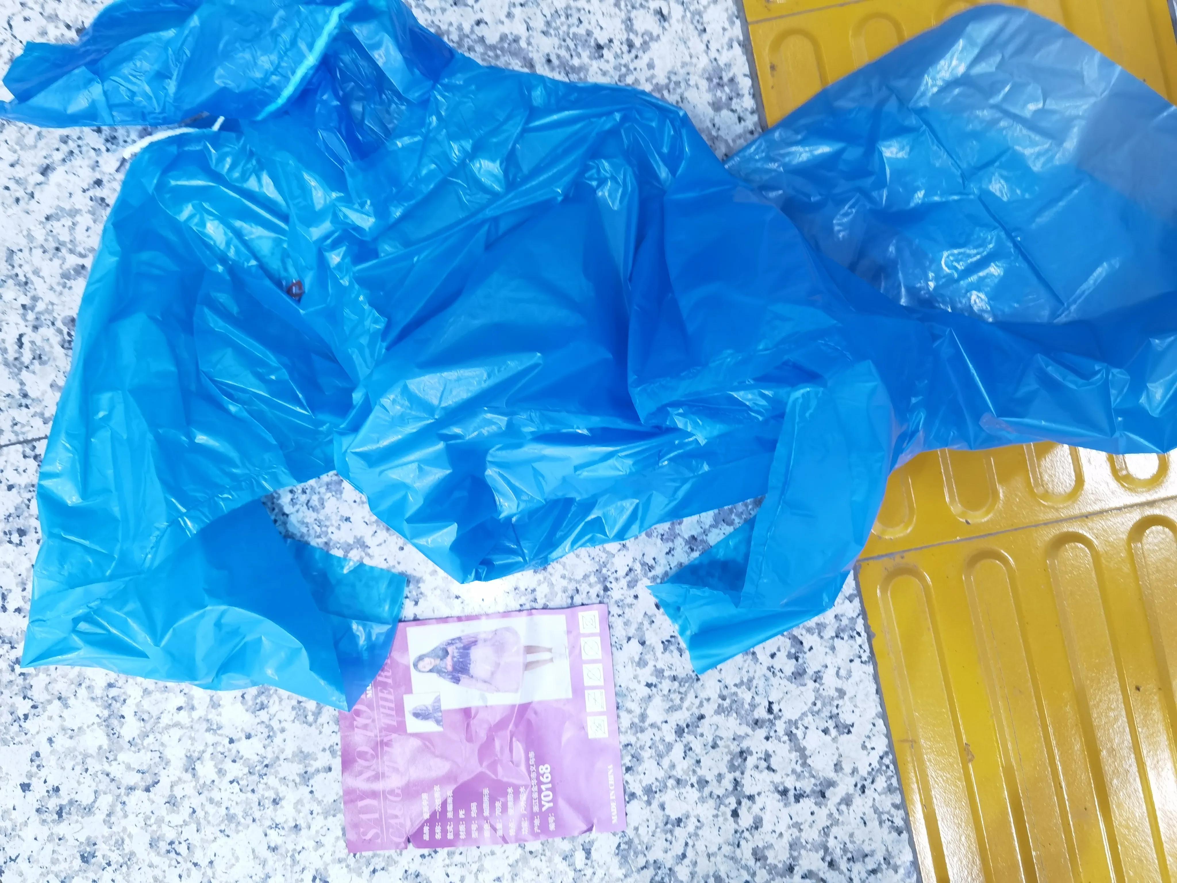 我为什么那样爱你,我为什么这样爱你歌曲