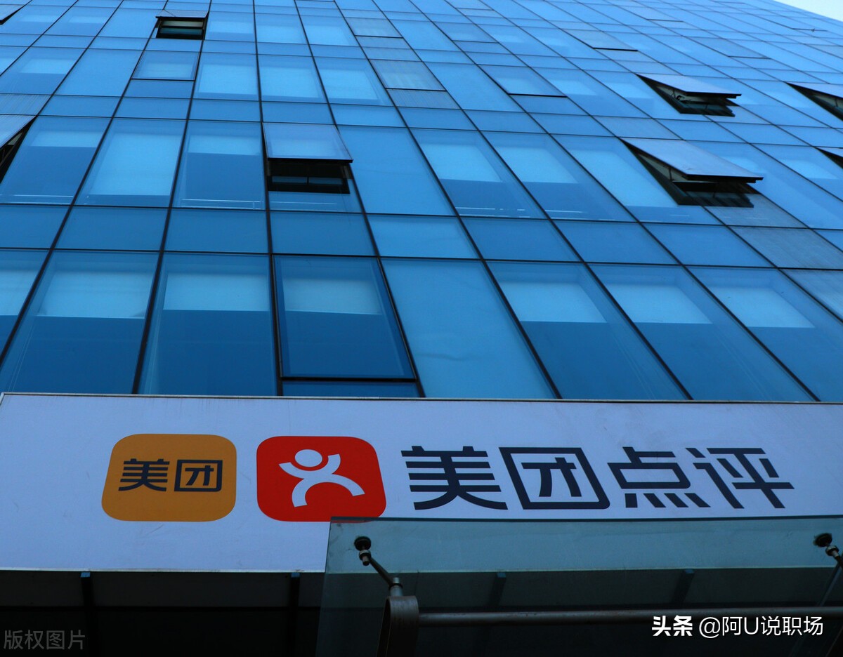 美团王兴的191条思考,美团王兴的190条深度思考