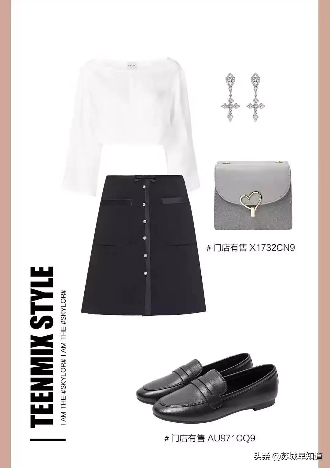 龙湖苏州狮山天街周年庆,2021年12月苏州狮山龙湖天街活动