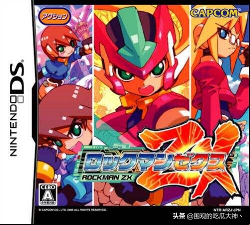 nds游戏汉化下载,日式nds单机游戏推荐