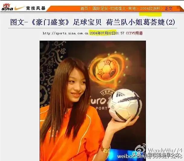 就这？还好老公？