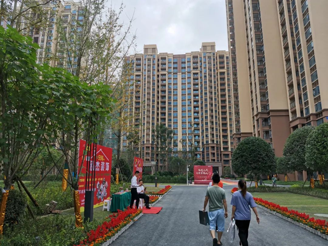 都江堰近10年房价变化,都江堰最大在售带花园的房子