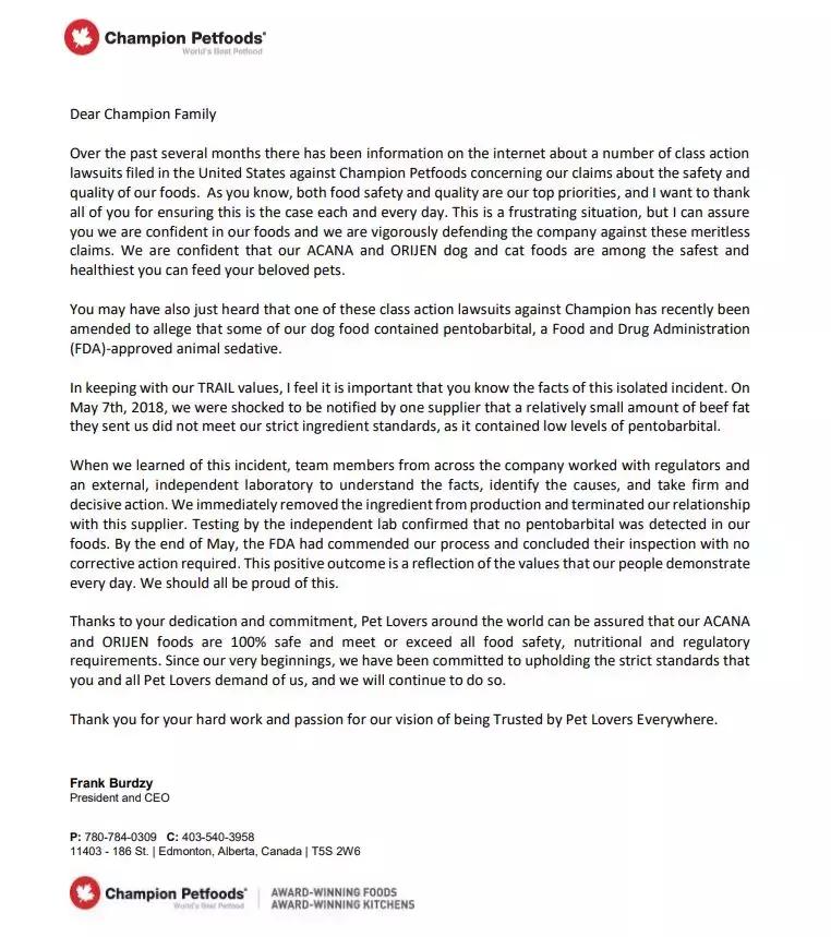 澶╃劧绮埌搴曞ソ涓嶅ソ,4d澶╃劧绮潬璋卞悧