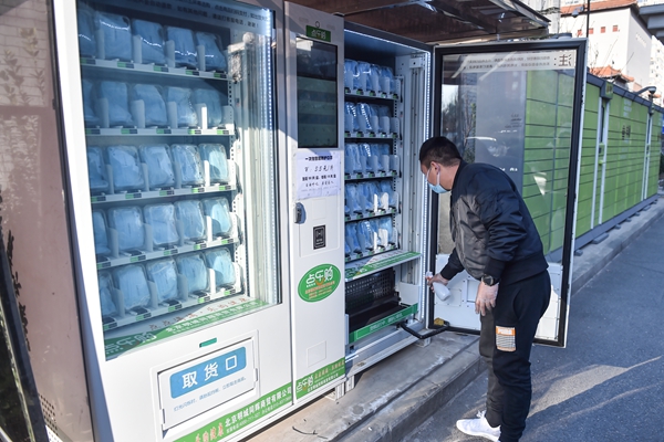 赞！赞！赞！“中国制罩”出海撑全球抗疫