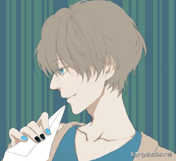 霸气不失文雅的笔名男,霸气的笔名男生四个字